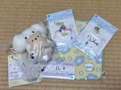 てらおかなつみ　一番くじ　4点セット(⭐︎A賞⭐︎C賞⭐︎D賞)