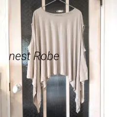 nest Robe 2023ssリネンレースタッカーベスト ホワイト - メルカリ