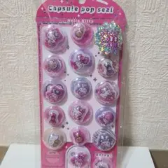 さくら様 リクエスト 2点 まとめ商品