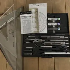 美品　製図用シャープペンシルセット　三角定規　付き