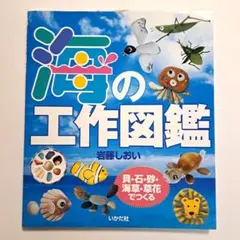 ひな様 リクエスト 3点 まとめ商品