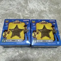 ②トイ・ストーリー　一番くじ　F賞　バッジ　2個セット