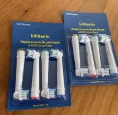 オーラルb 替えブラシ 4本×2パック