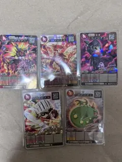 コロコロコミック2月号　３月号オレカバトル2カード5枚セット