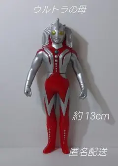 2026年最新】ウルトラ母の人気アイテム - メルカリ