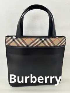 未使用品　BURBERRY （バーバリー）ブラックレザー　チェック柄バック