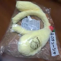 ポムポムプリン カチューシャ