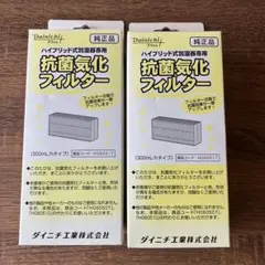 Item thumbnail for item 9d18fc5d-e77a-427a-9049-ffe0c6431ee2