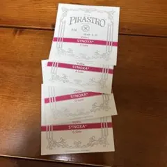 Pirastro Chromcorバイオリン弦1/16 GDAE線セット新品 - メルカリ