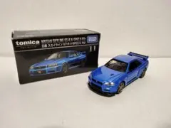 2026年最新】ジョンディア トミカの人気アイテム - メルカリ