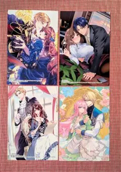 SUN様 リクエスト 10点 まとめ商品