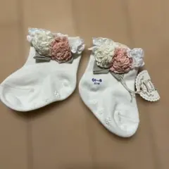 Item thumbnail for item 45e9cb40-388d-42f9-9351-4c353845738d