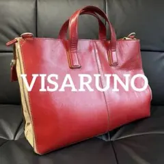 VISARUNOビサルノ　イタリア製2WAY本革トートバッグ　拡張機能付きのサムネイル