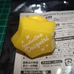 メルカリ