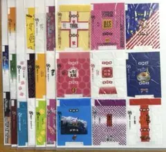 2026年最新】チロルチョコ包み紙の人気アイテム - メルカリ