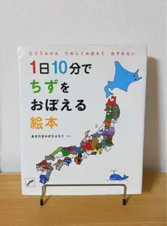 Hal様 リクエスト 2点 まとめ商品