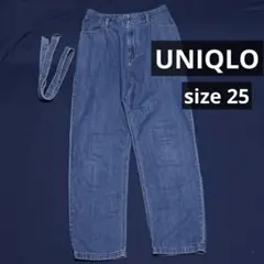 UNIQLO ワイドジーンズ