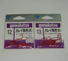 みつ様 リクエスト 2点 まとめ商品