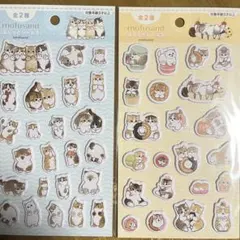 モフサンド　ぷくっとシール3