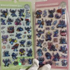 E様 リクエスト 2点 まとめ商品