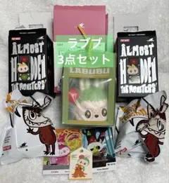 2025年最新】PopMart labubu almostの人気アイテム - メルカリ