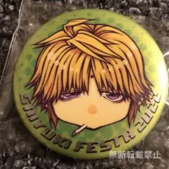 最遊記フェスタ　2009 限定缶バッジ 最遊記FESTA 2009 台紙付き 缶バッジ 三蔵 八戒 - メルカリ