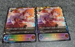 2026年最新】エボルヴ prパックの人気アイテム - メルカリ
