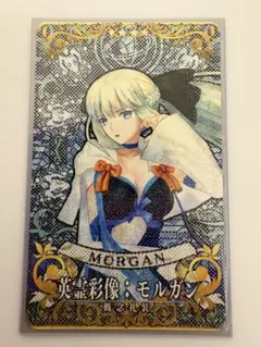 2026年最新】モルガン フェイタルの人気アイテム - メルカリ