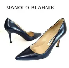 MANOLO BLAHNIK パンプス ネイビーのサムネイル