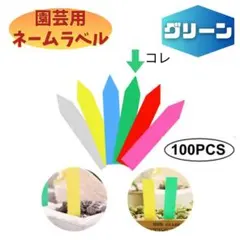 potera様 リクエスト 3点 まとめ商品