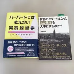 Item thumbnail for item ad56d7ed-690b-4c83-ae59-4a0e2a128b32