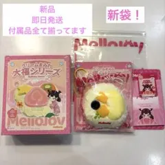 Mellojoy ながーいシリーズメロジョイシークレット mellojoy 金魚