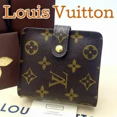 美品 ルイヴィトン モノグラム コンパクトジップ 二つ折り財布 M61667