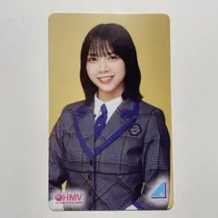 日向坂46 お願いバッハ！　山口陽世　HMV　特典　クーポン　カード