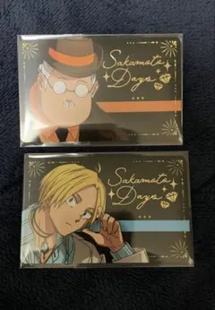 サカモトデイズ 朝倉 シン 台湾版 初版特典 アクリルクリップ 限定