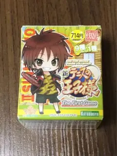 Item thumbnail for item 88cb5662-e681-47a4-9591-481b09d44c6f