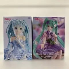 初音ミク ぬースト ネモフィラ 紫のコスモス フィギュア