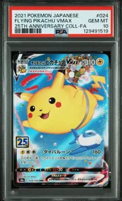 k☆様 リクエスト 2点 まとめ商品