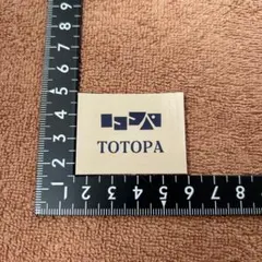 ボンバイエ様 リクエスト 4点 まとめ商品