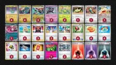 ポケモンカード　wcs2026 優勝　ノココッチクラハンドラパルトex デッキ ポケモンカード wcs2026 優勝 ノココッチクラハンドラパルトex デッキ