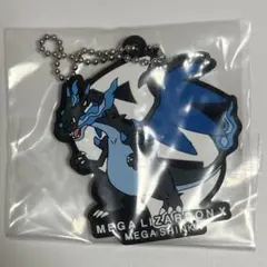 2025年最新】一番くじ リザードンの人気アイテム - メルカリ