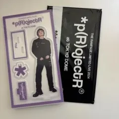 *p(R)jectR 与那嶺瑠唯 アクスタ