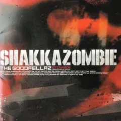 2025年最新】ガスボーイズの人気アイテム - メルカリ