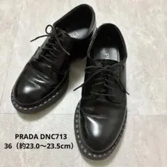 PRADA 23AW ブラッシュドレザーシューズ オペーク 39 ダイアパソン