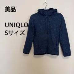 【美品】UNIQLO/メンズ/アウター/パーカー/前ファスナー/グレー/無地