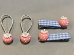 いちご　ヘアアクセサリーセット