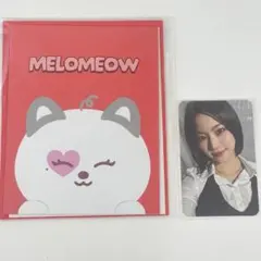 2026年最新】Stayc withcの人気アイテム - メルカリ