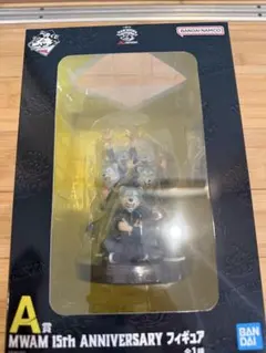一番くじ MAN WITH A MISSION A賞 MWAM フィギュア