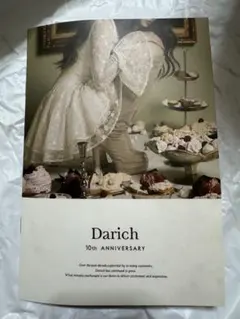 Darich 10th Anniversary