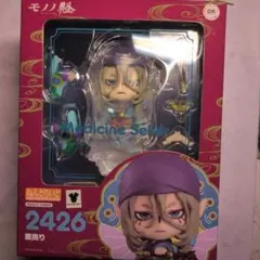 ねんどろいど 2426 モノノ怪 薬売り フィギュア - メルカリ